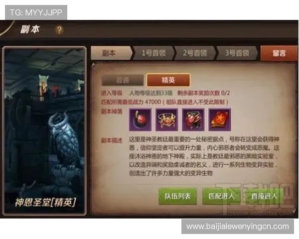 如何快速下载真人龙虎平台，完整流程解析让你零难度上手游戏