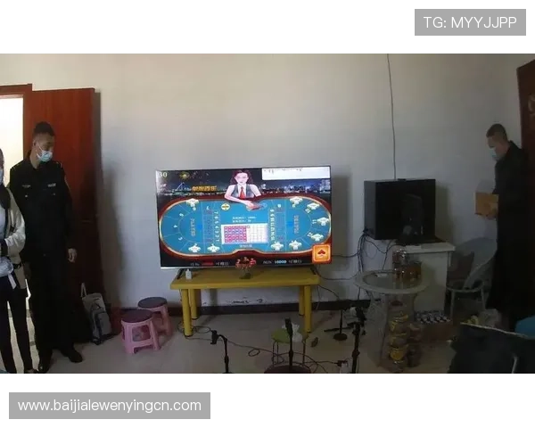 主播百家乐直播平台推荐及最新玩法攻略全解析