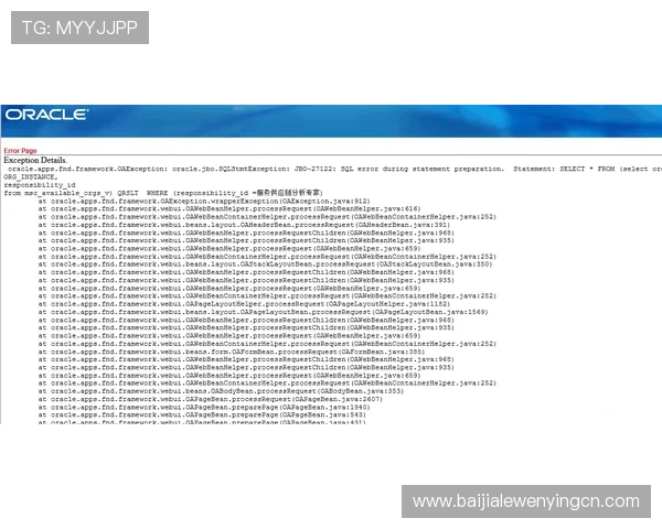 K8视讯游戏安全性分析与玩家常见疑问解答指南