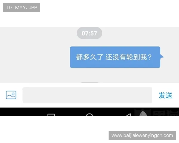 兴发真人客服服务全方位解答玩家疑问提供专业及时的客户支持保障用户体验