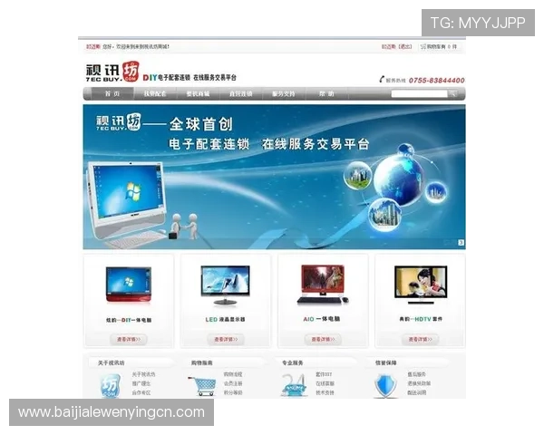 多平台支持的真人视讯注册登录入口,满足不同用户的多样化需求