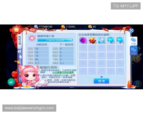 百家乐龙虎斗玩法攻略：新手必看全面提升胜率的方法