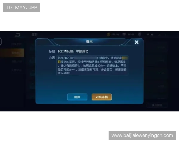 皇冠真人推荐官网常见问题解答，解决新手玩家的疑问与操作难题