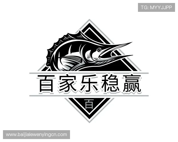 介绍百家乐稳赢